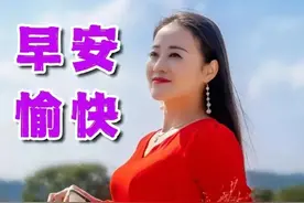 12月5日周一早安问候图片带字，相识相知就是缘，珍惜缘分无遗憾图片