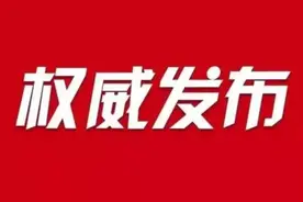 全国人大常委会2023年度立法工作计划图片