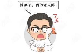 娃多久感冒一次算正常？入冬后月月生病＝免疫力差？记住这张表图片