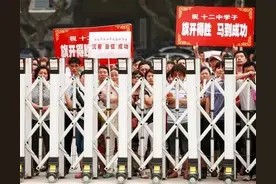 2003年高考，号称史上最难，回忆起当年的高考，我仍然感慨万千图片