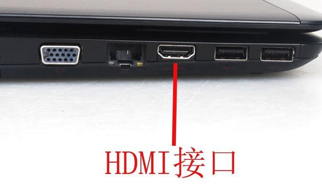 hdmi接口是干嘛用的（HDMI是什么用处竟然这么多一文带你详细了解HDMI）