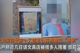 贵州毕节11岁女孩疑因被指偷文具跳楼自证清白，相关部门：确有坠楼事件，警方正在调查中图片