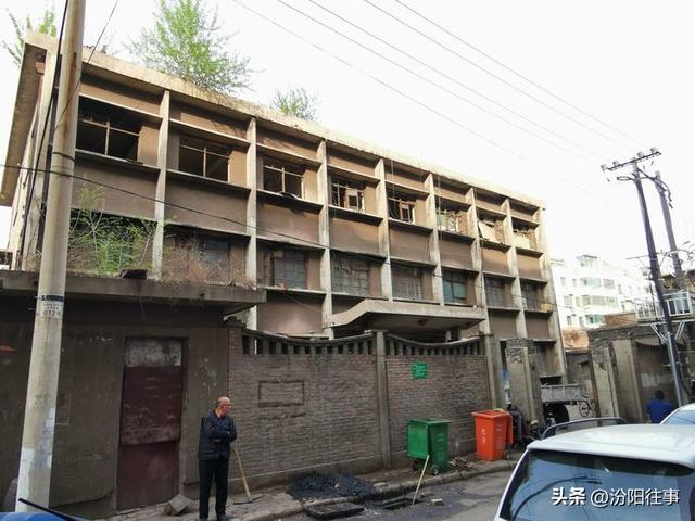 汾阳往事｜殷维明：走进汾阳老城区(二)