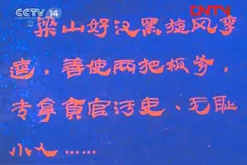那些年看过的动画片9（第九部分：50部）图片