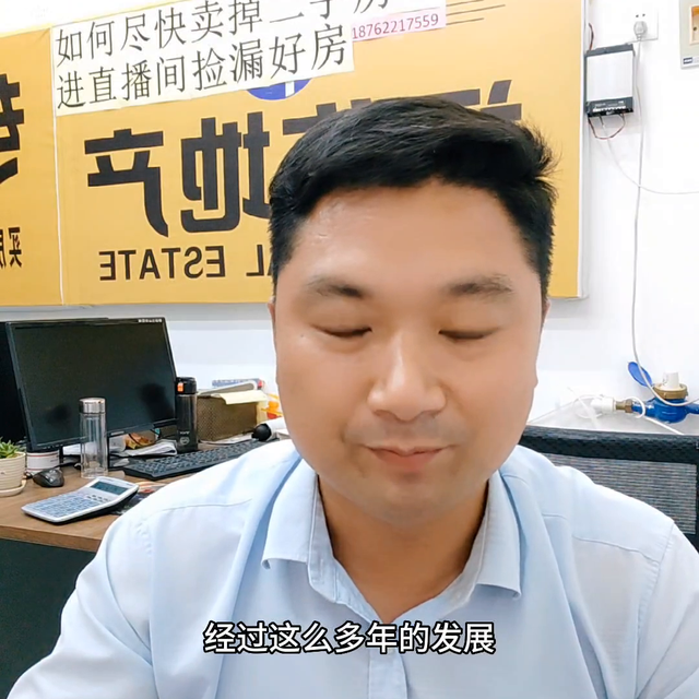 如何选？