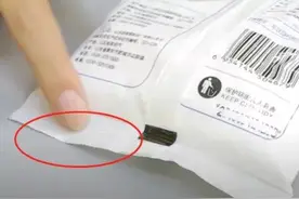 造盐厂员工说漏嘴，食盐也造假，只需搓一搓假盐立马“现原形”图片