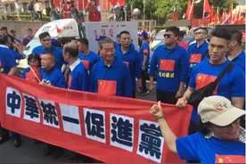 台湾回归后，我国还有三大领土必须收复！您知道是哪三大吗？图片
