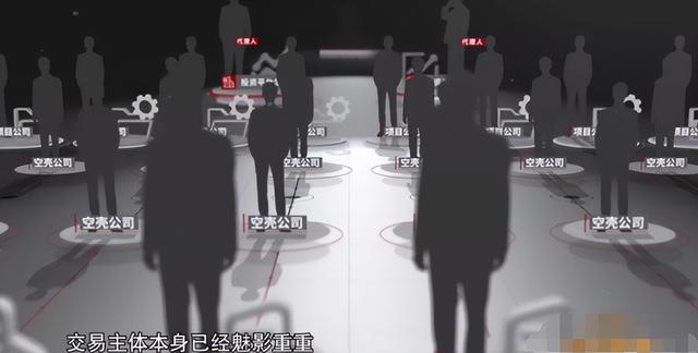 陕西"房姐"龚爱爱落马：北京41套房，4个身份证，帅哥司机骗走2亿