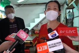 罗湖22.5万城中村居民，300元补贴将陆续一周内到账图片