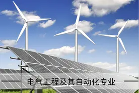 这些“985”大学，电气专硕，2022年考研复试线会到400分吗？图片