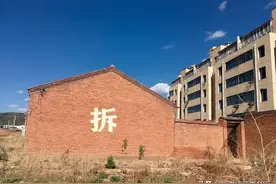 2022年最新的拆迁补偿标准有了？这样的补偿标准可别信图片