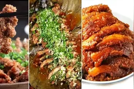 粉蒸菜9操作要领和12菜例~粉蒸肉，粉蒸排骨，粉蒸鱼头，粉蒸鱼，粉蒸甲鱼...图片