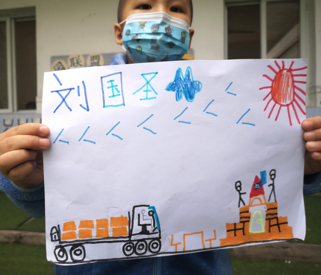 四川省民生研究会新媒体中心-官网