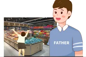 江苏南京：男童超市受伤，父母被判自担60%责任图片