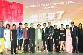 成龙，来自香港的国际动作巨星，他的身高到底是多少？图片