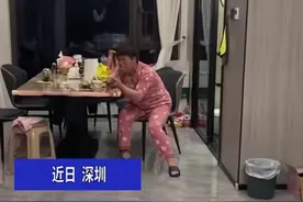 深圳：女子雇佣50岁大妈做保姆，“祖宗保姆”好吃懒做，经常装病图片