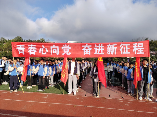 四川省民生研究会新媒体中心-官网