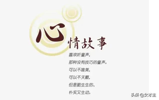 活动策划主题创作之故事编排法