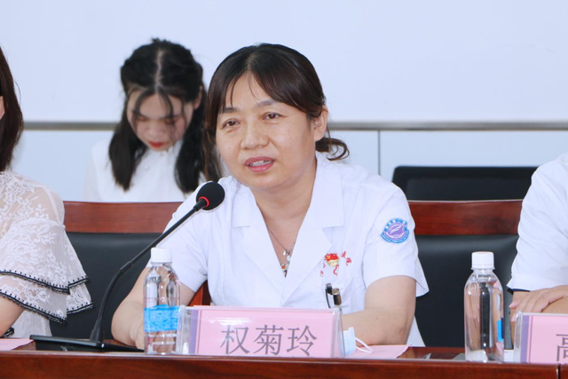 μ���еڶ�ҽԺ�ٰ�ҽѧ�������ĳ���������ɳ���