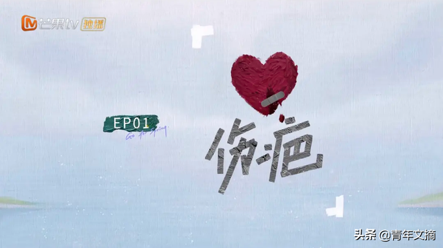 她离了,全网叫好