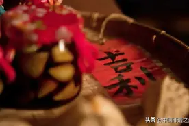 正月初八迎顺星，事事顺心！图片