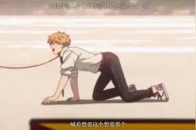 因大尺度被举报三年，回归9.2成年度黑马，到底有多“变态”？图片