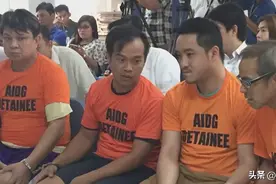 感谢中央！4名香港渔民被菲律宾判囚终身 其中3人获释今返港图片