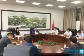 湖北科技学院组织召开2023年国家执业医师实践技能考试工作协调会图片
