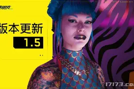 《赛博朋克2077》迎史诗级更新：次世代版本上线，可免费玩5小时图片