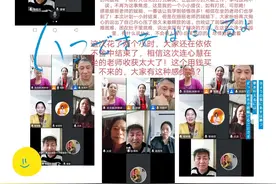 学习是为了什么你弄清楚了吗图片
