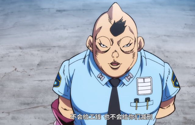 JOJO：洛克·巴洛克——绿海豚监狱的典狱长