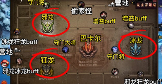 盘点DNF独家设计，团本巧思速看