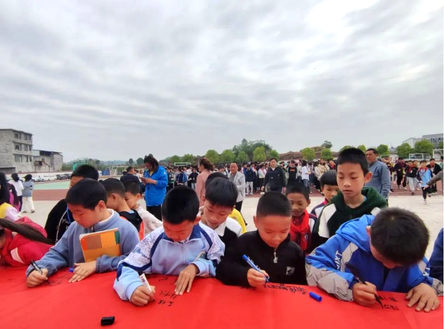 四川省民生研究会新媒体中心-官网