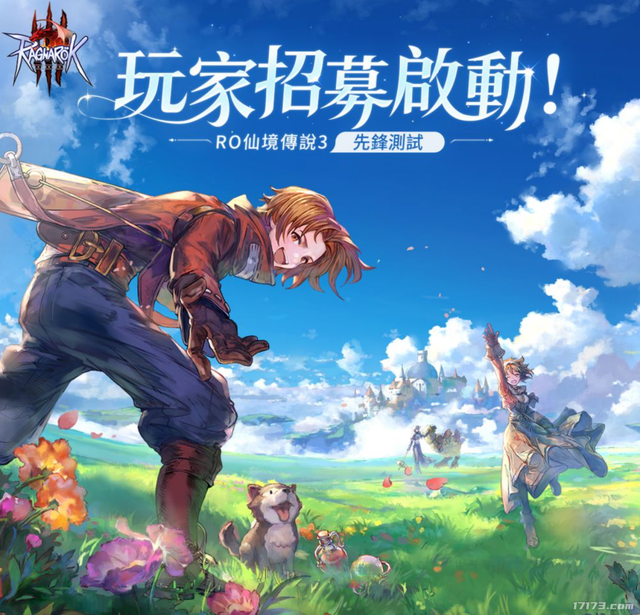 苦等数年！《永恒之塔2》领衔，盘点G-STAR 2025值得关注的游戏