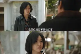 《漫长的季节》厂花丽茹，北舞芭蕾舞毕业，为扮丑化妆3小时图片