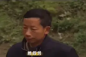 寡妇村的秘密：五年内死三十名男性，唯独女性安然无事图片