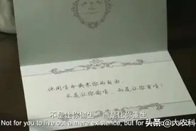“全民目击”丹东版：不要低估七旬父亲保护女儿的狠劲图片