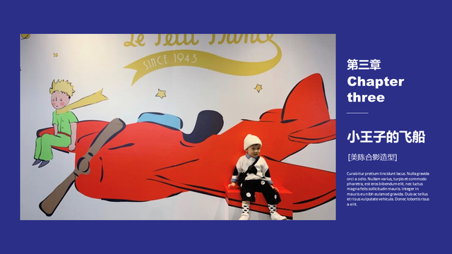 ����ͯ��Ȥ�漾������ļ����ӻ��������