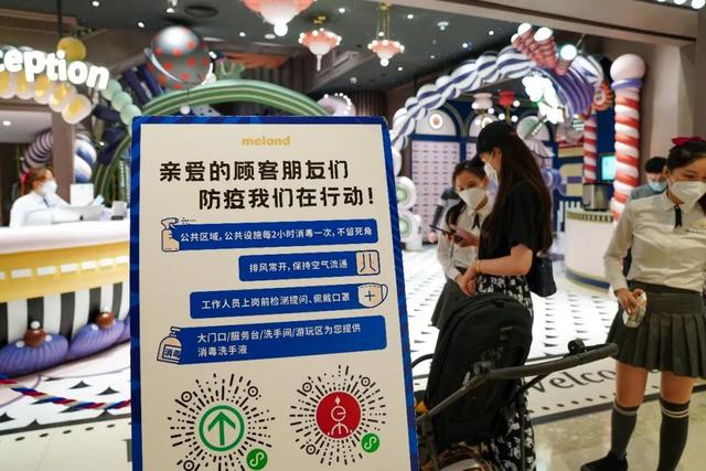 暑假过半，你家神兽放电了吗?快来解锁这些遛娃好去处→