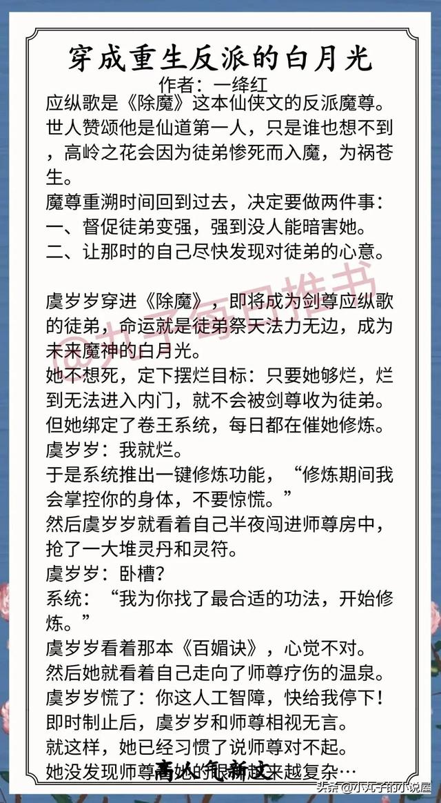 ��ѡ�����������ģ���׹�������������꡷ ������ٽ���ճ��� ��