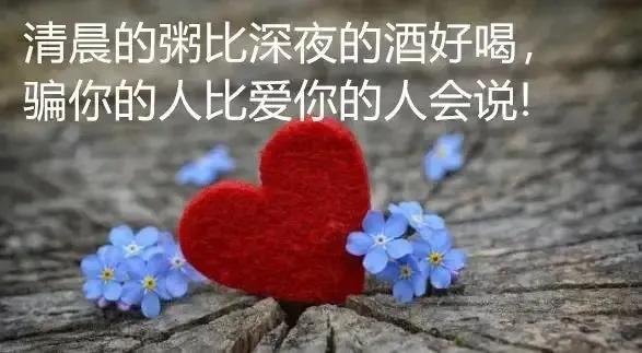 用悠闲地造句子（微信悠闲简单的心情说说）