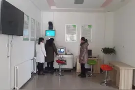 社区卫生服务中心属于什么单位性质？图片