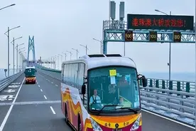 港珠澳大桥耗费千亿成摆设？为何现在“无车过”？车主：要求太高图片