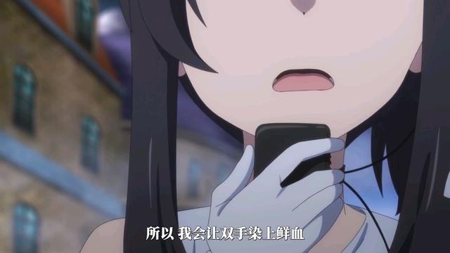 【为了养老金去异界存八万金】现代佣兵传异界，雷姬巫女出阵杀敌