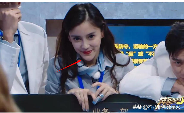 娱乐圈8大谜团,李亚鹏的女人缘,那英有没有说听刀郎的歌是农民