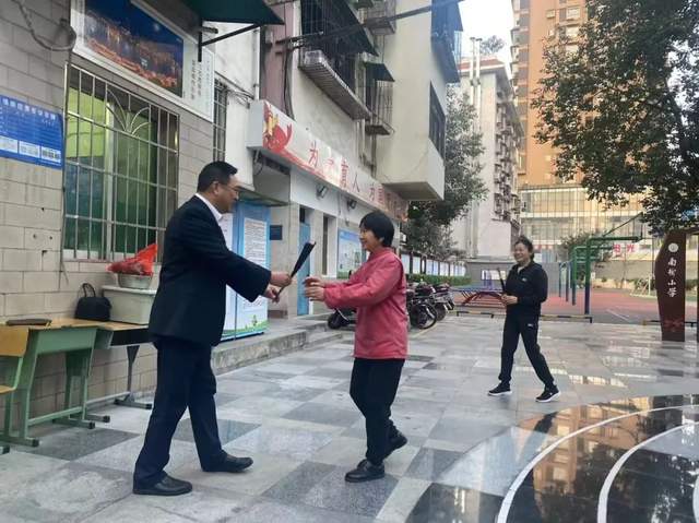 四川省民生研究会新媒体中心-官网