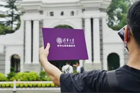 清华大学公布考研复试线，最高420分，数学140分，真的是神仙打架图片