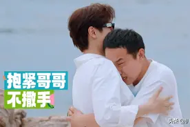 扒一扒敖瑞鹏出道前的经历，终于明白高大帅气的他为什么会自卑图片