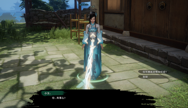 剑网3绝世奇遇「三山四海」攻略，每个剑三玩家的白月光栽火莲