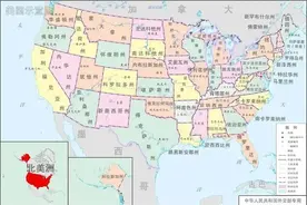 美国各州的简介图片